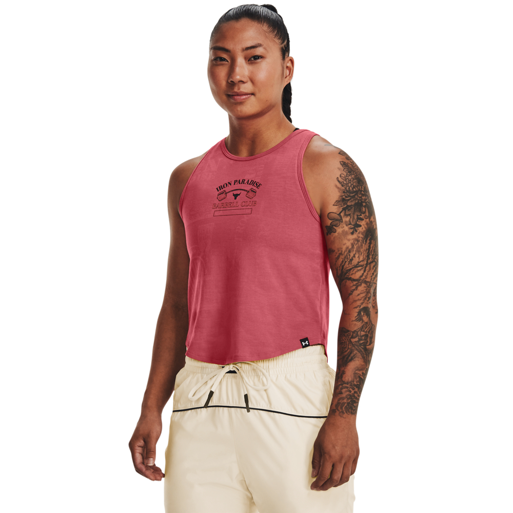 【UNDER ARMOUR】UA 女童 Pjt Rock巨石強森帽T_1384028-560(粉紫) 歷史價格詳細信息