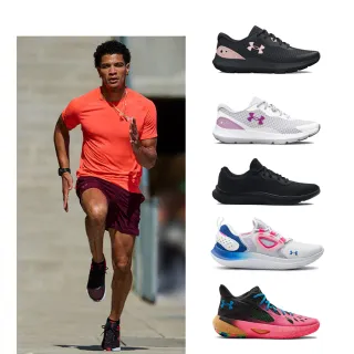 【UNDER ARMOUR】UA 男女款 SPORTSTYLE LOGO UPDATE 短袖T-Shirt 運動短T(多款任選) 歷史價格詳細信息