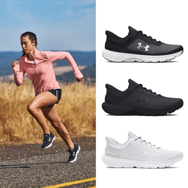 Under Armour 慢跑鞋 UA Charged Escape 4 白 粉 女鞋 【ACS】 3025426102 歷史價格詳細信息