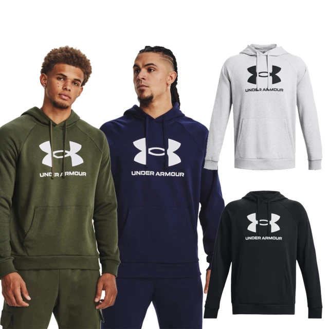 【UNDER ARMOUR】UA 男女 帽T/外套-網路獨家(多款任選) 歷史價格詳細信息