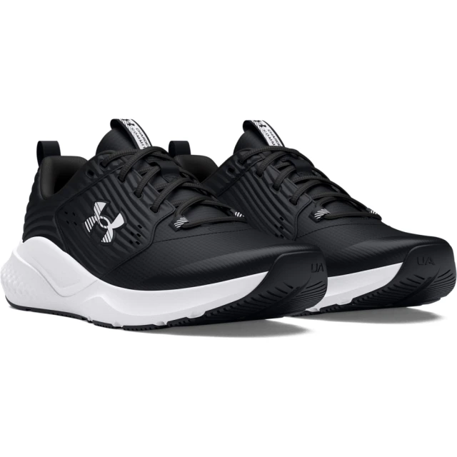 Under Armour 訓練鞋 UA Charged Commit TR 3 白灰 男鞋 ACS 3023703103 歷史價格詳細信息