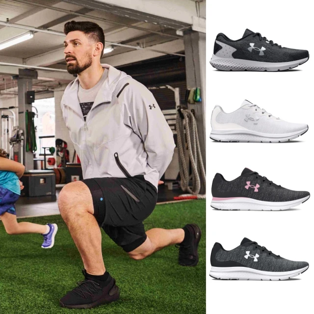 【UNDER ARMOUR】男 CHARGED ROGUE 3慢跑鞋 歷史價格詳細信息