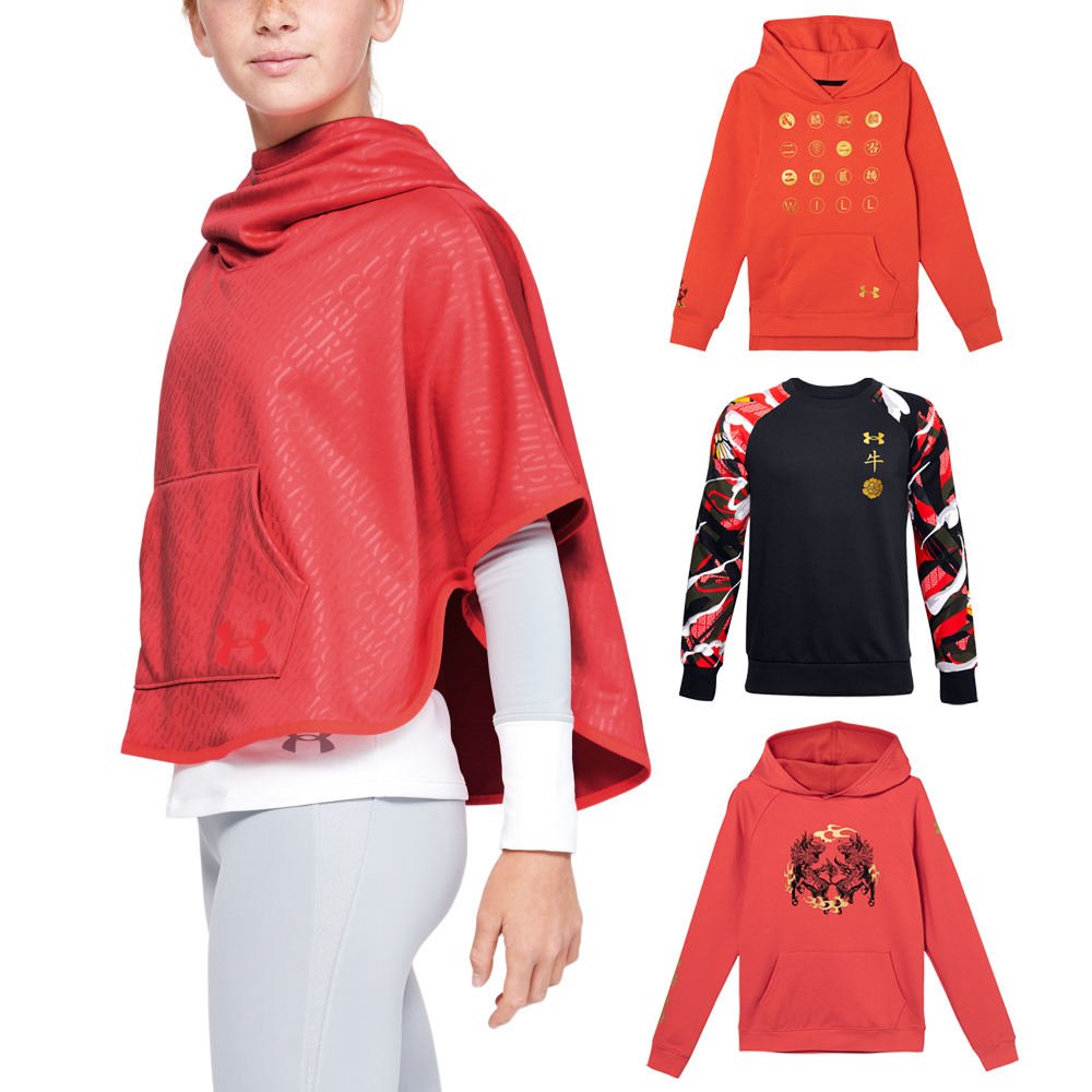 UNDER ARMOUR 裝甲男士 34 毫米可調和可逆的黑色 / 棕色斑塊禮服帶 93113 厘米 歷史價格詳細信息