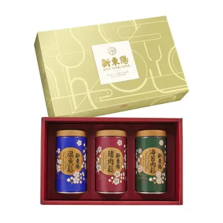 肉尊系列-陽具老二按摩棒-普通爆筋款 自慰 情趣 潮吹 歷史價格詳細信息