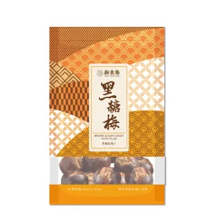 【新東陽】黑芝麻杏仁厚脆片150g 歷史價格詳細信息