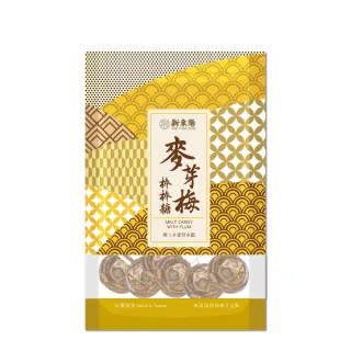 新東陽 麥芽棒棒糖 168g【新東陽官方直營旗艦店】 糖 棒棒糖 麥芽糖 麥芽棒棒糖 新東陽麥芽糖 歷史價格詳細信息