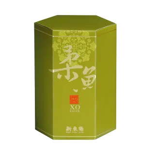 X.O.X.O.柔軟針織背心+披肩外套套裝 歷史價格詳細信息