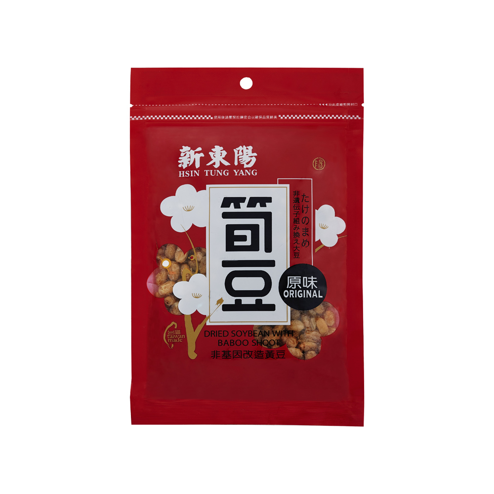 筍豆 330克/包【台北譽展蜜餞行】 歷史價格詳細信息