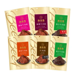【新東陽】牛肉乾90gx10(辣味/原味) 歷史價格詳細信息