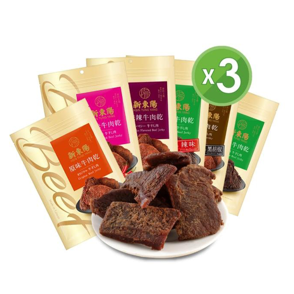 【新東陽】牛肉乾90gx10(辣味/原味) 歷史價格詳細信息