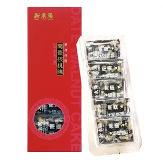 新東陽 核桃杏仁 90g【新東陽官方直營旗艦店】 核桃 杏仁 果乾 堅果 零食 零嘴 新東陽堅果 歷史價格詳細信息