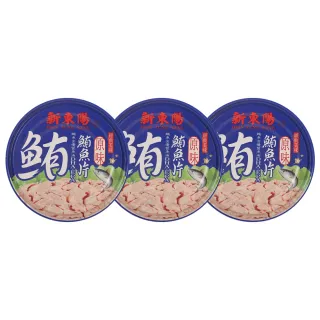 【新東陽】原味沙琪瑪(360g) 歷史價格詳細信息