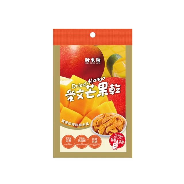 新東陽水果肉乾精選組(辣味牛肉230g+蜜汁豬肉120g+金鑽鳳梨50g) 歷史價格詳細信息