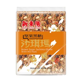 【東陽果行】智利9.5R紅寶石櫻桃1公斤x2盒(禮盒包裝_冷藏配送) 歷史價格詳細信息