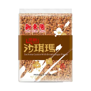 黑糖 沙琪瑪 360g【新東陽官方直營旗艦店】 黑糖 沙其馬 沙琪瑪 黑糖沙琪瑪 黑糖沙其馬 古早味零食 歷史價格詳細信息