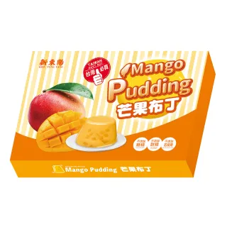 【新東陽】芒果杏仁牛軋糖190g 歷史價格詳細信息
