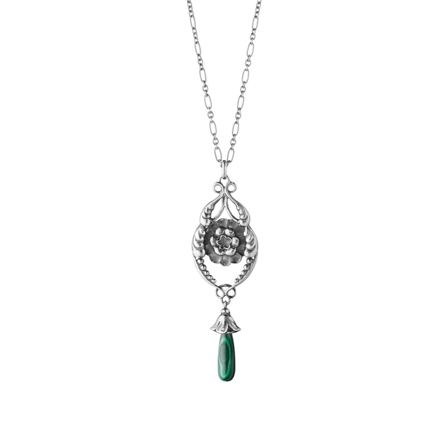 Georg Jensen Moonlight BLossom 純銀胸針鑲嵌月光石 歷史價格詳細信息