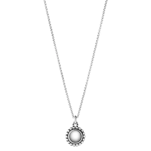Georg Jensen Moonlight BLossom 純銀胸針鑲嵌月光石 歷史價格詳細信息