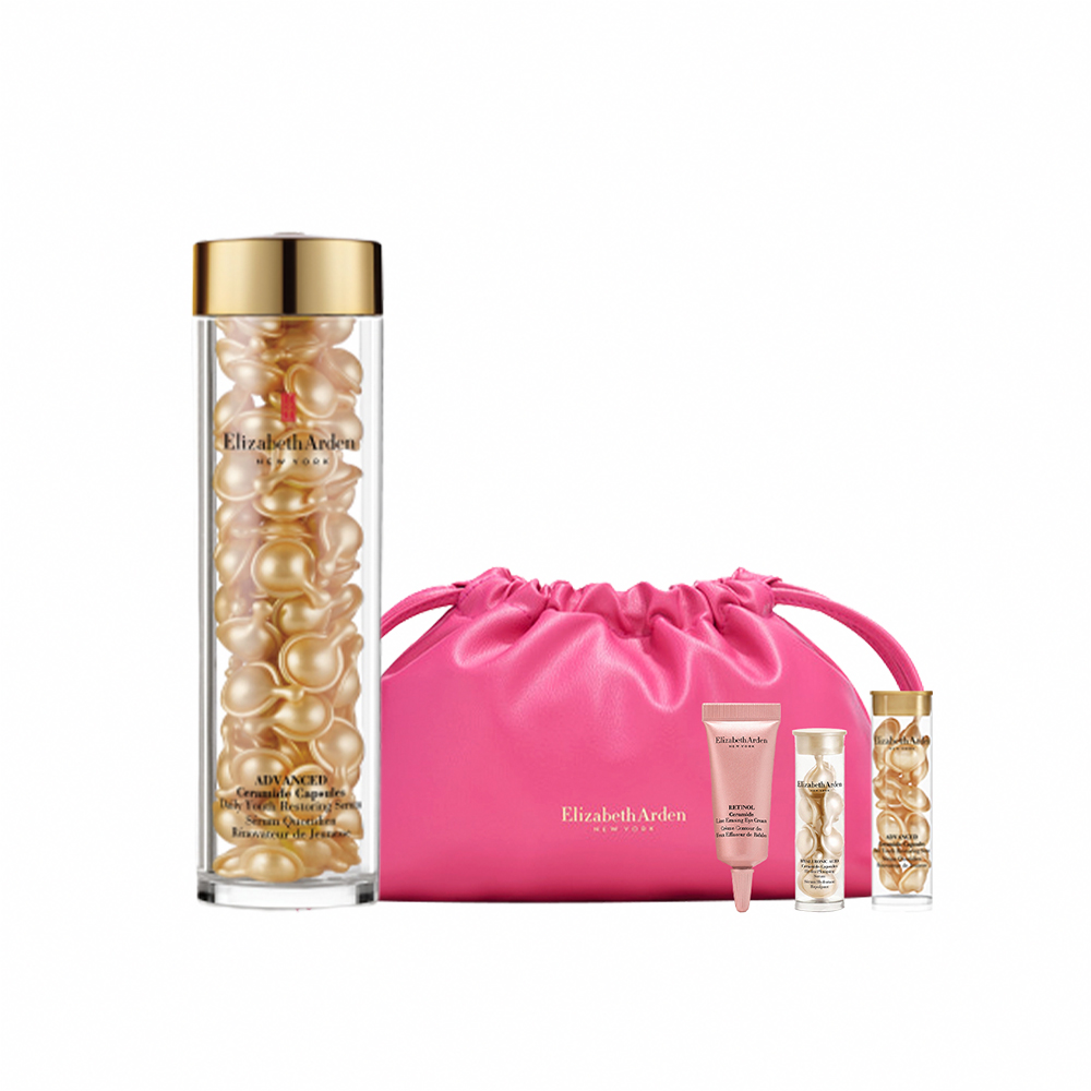 ARDEN 雅頓 修護抗痕膠囊組[超進化黃金導航30顆+玫瑰金抗痕30顆]-國際航空版 歷史價格詳細信息