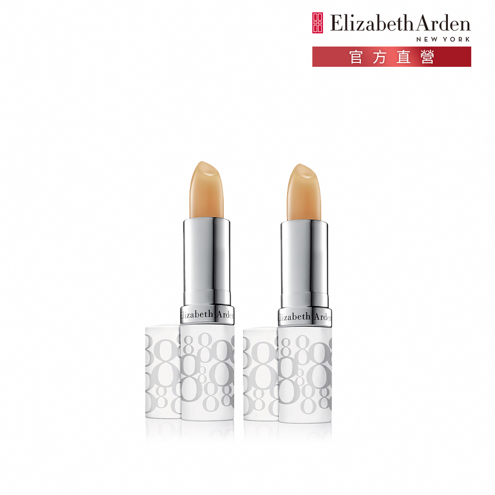Elizabeth Arden 伊麗莎白雅頓 八小時潤澤 / 潤色護唇膏 SPF15 3.7g #02櫻桃粉 歷史價格詳細信息