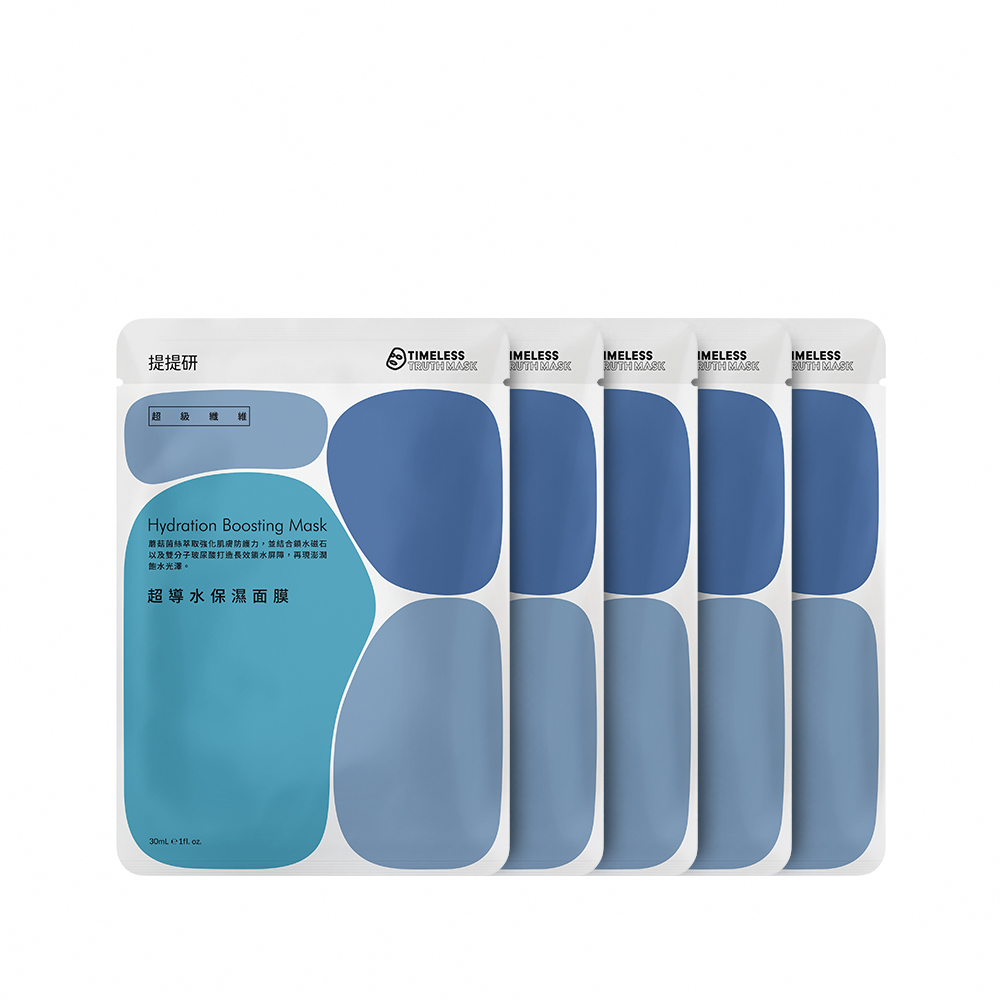 【TTM 提提研】超柔焦控油面膜5入／盒 歷史價格詳細信息