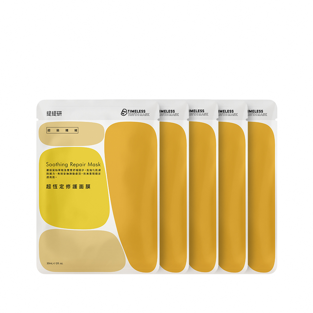 【TTM 提提研】超柔焦控油面膜5入／盒 歷史價格詳細信息