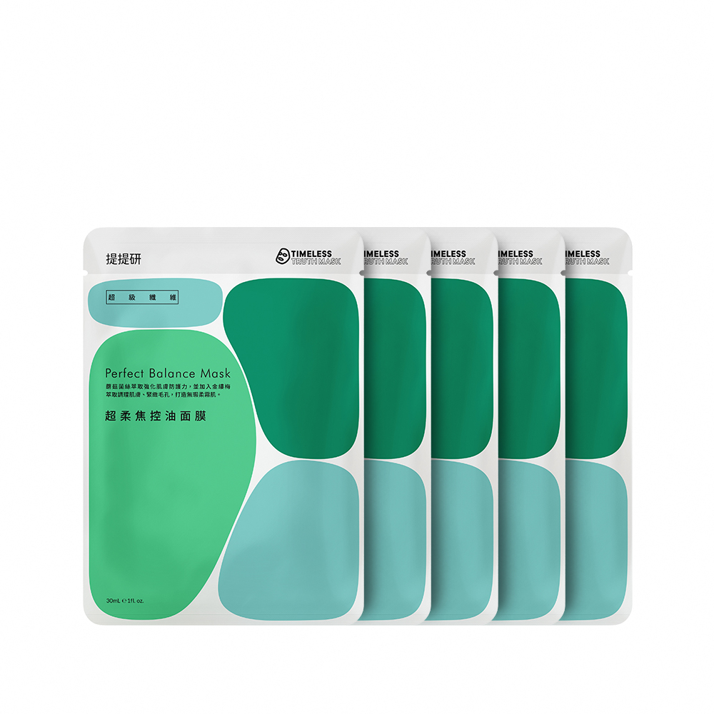 【TTM 提提研】超柔焦控油面膜5入／盒 歷史價格詳細信息