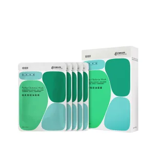 【TTM 提提研】超柔焦控油面膜5入／盒 歷史價格詳細信息