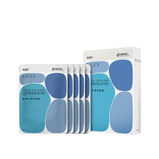 【TTM 提提研】超柔焦控油面膜5入／盒 歷史價格詳細信息