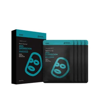 【TTM 提提研】升級版品牌熱銷款訂製20入組 歷史價格詳細信息