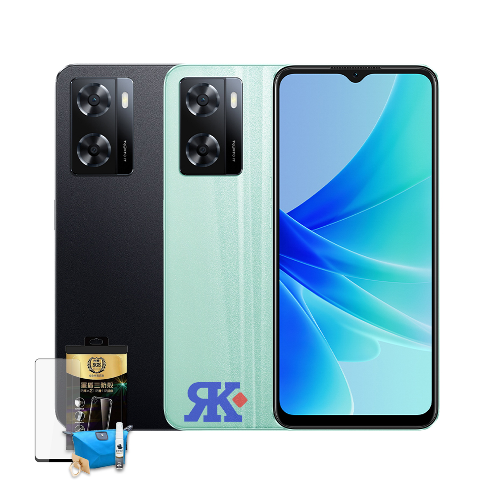 OPPO A57 (4+64G) 4G雙卡雙待 智慧型手機 現貨 廠商直送 歷史價格詳細信息