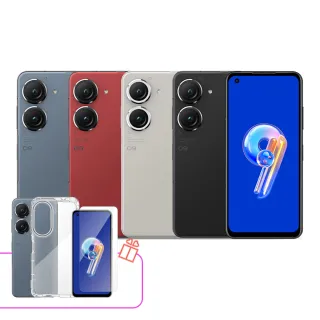 ASUS Zenfone 9 8G/128G 5.9吋雙防5G智慧手機-隕石藍 歷史價格詳細信息
