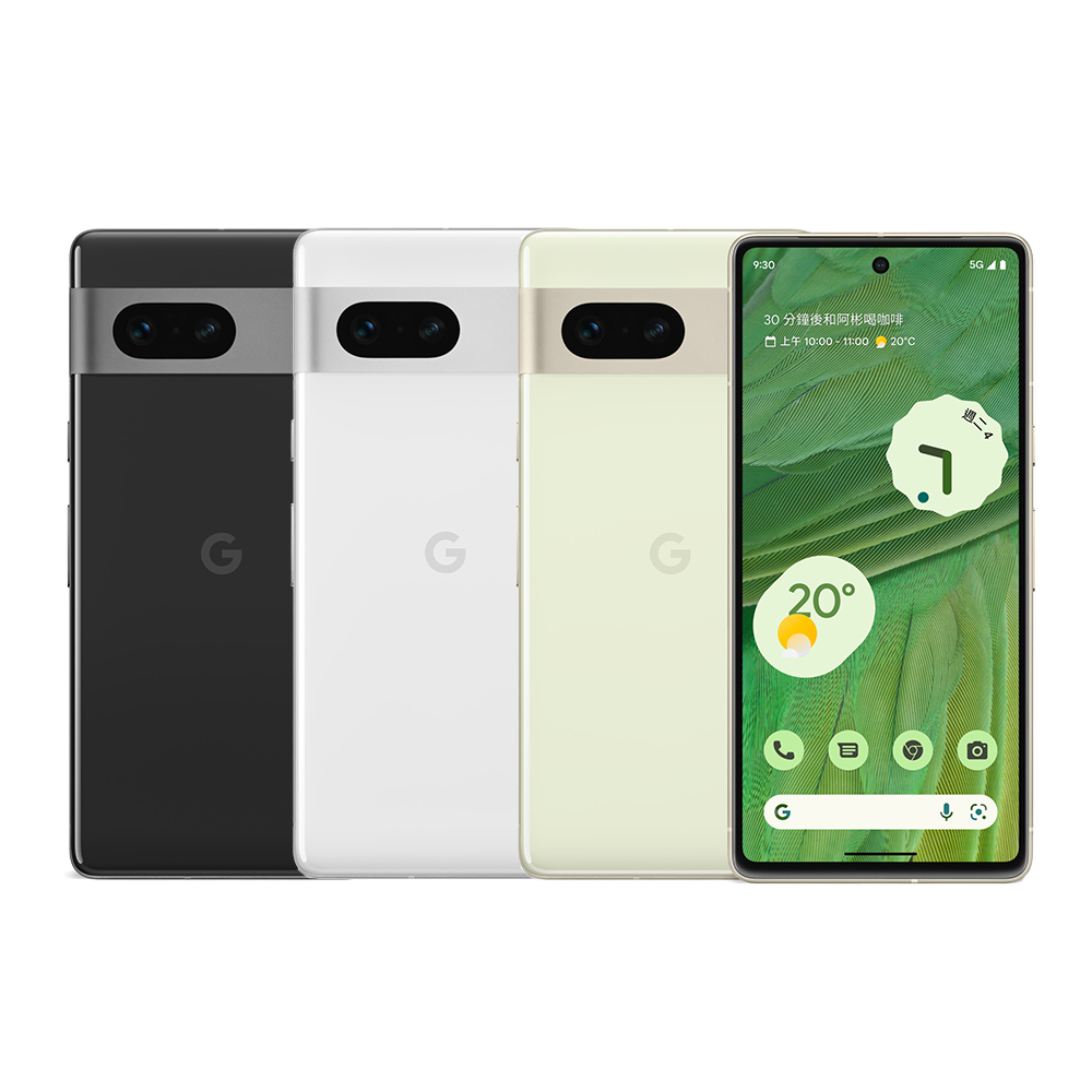 【Google】Pixel 7 (8G/128G)犀牛盾保護殼組 歷史價格詳細信息