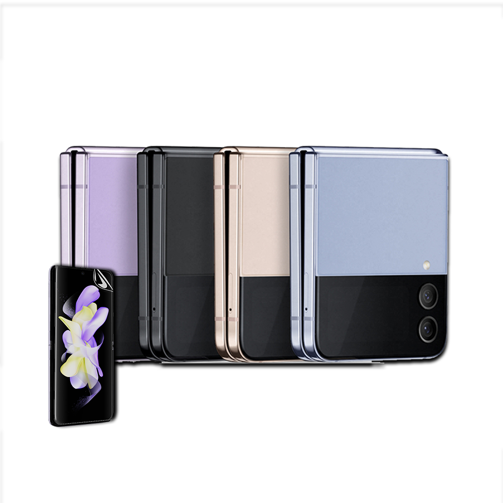 三星 Galaxy Z Flip4  5G ZFLIP4 5G  6.7吋折疊手機翻蓋式雙扣連體皮套保護套 歷史價格詳細信息