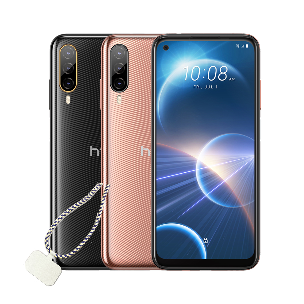 宏達 HTC Desire 22 Pro 經典書本雙色磁釦側翻可站立皮套 手機殼 可插卡 可站立 掀蓋套 歷史價格詳細信息