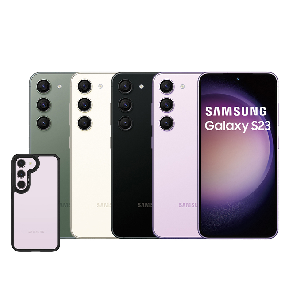 【SAMSUNG 三星】Galaxy S23 5G 6.1吋(8G/256G) 歷史價格詳細信息