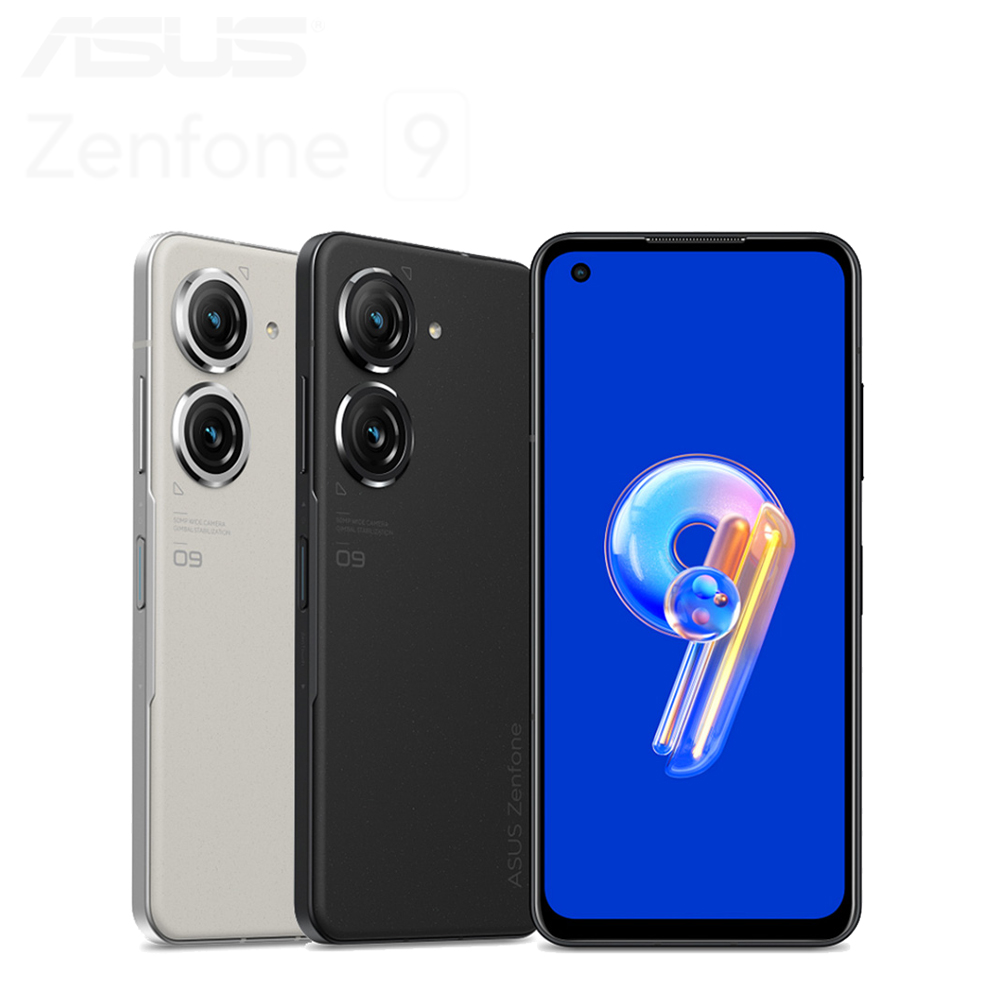 ASUS Zenfone 9 8G/256G 5.9吋 智慧型手機 贈HODA玻璃保貼+傳輸線+原廠購物袋 廠商直送 歷史價格詳細信息