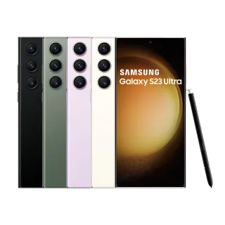【SAMSUNG 三星】Galaxy S23 Ultra 5G 6.8吋(12G/256G) 歷史價格詳細信息