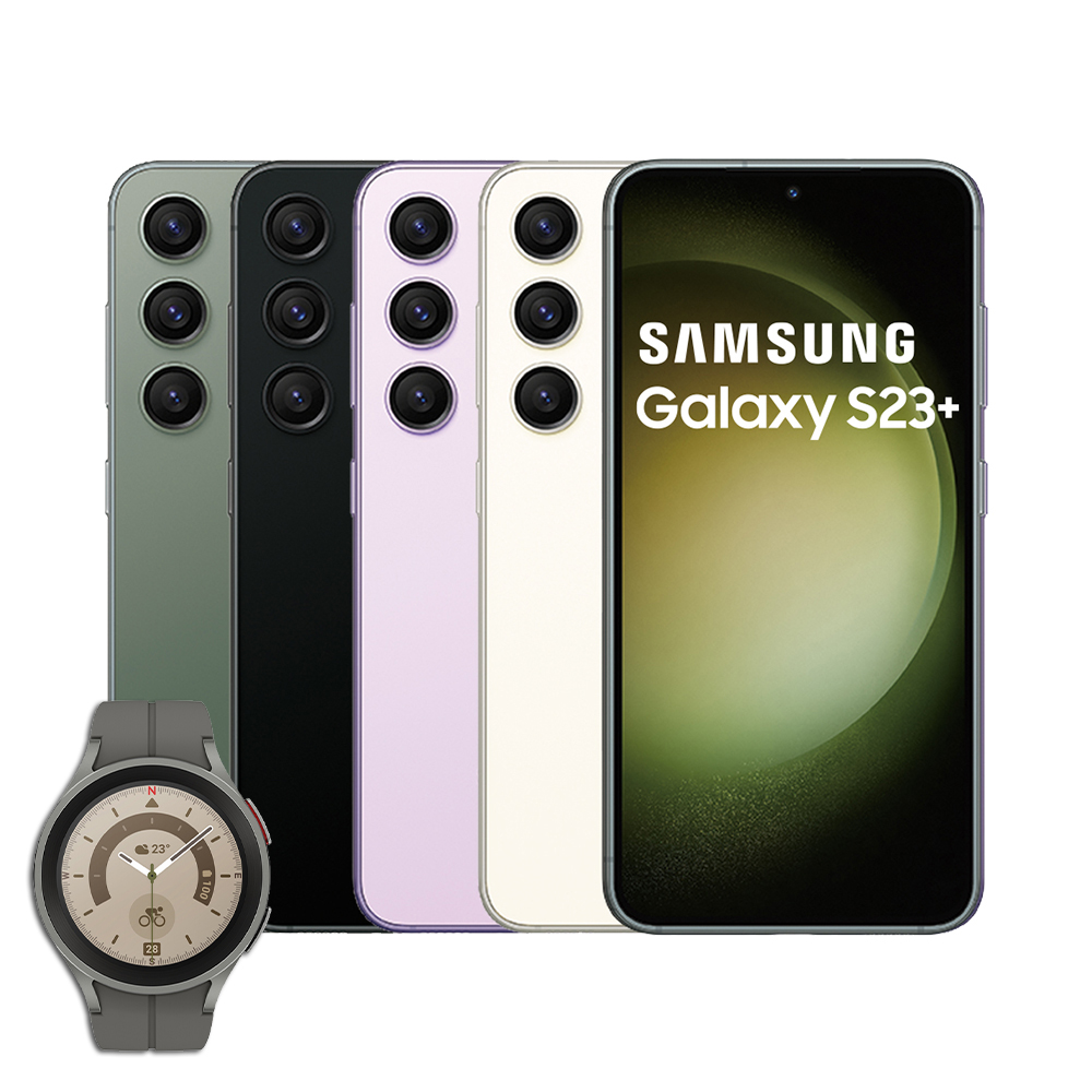 SAMSUNG Galaxy S23+ (8G/512G) 歷史價格詳細信息