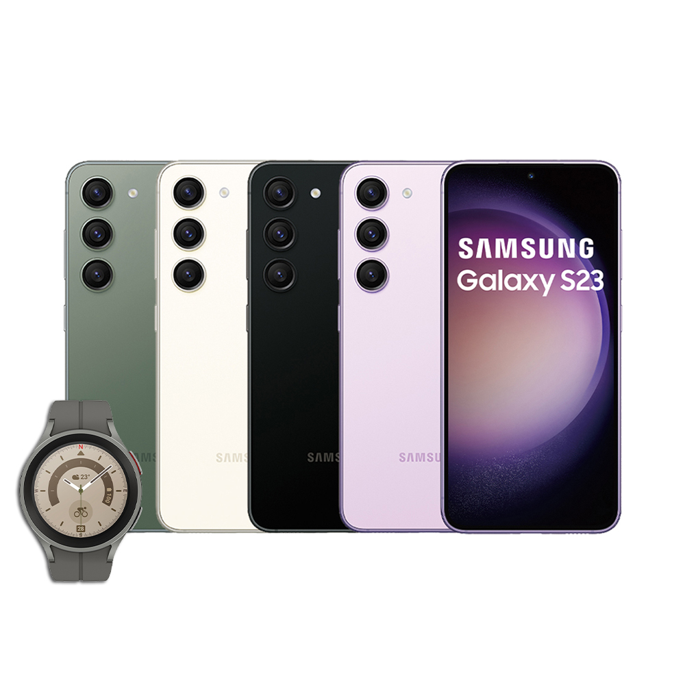 【SAMSUNG 三星】Galaxy S23 5G 6.1吋(8G/256G) 歷史價格詳細信息