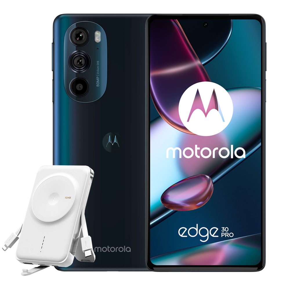 MOTOROLA移動電源轉接頭 V8 V3原廠轉接頭 歷史價格詳細信息