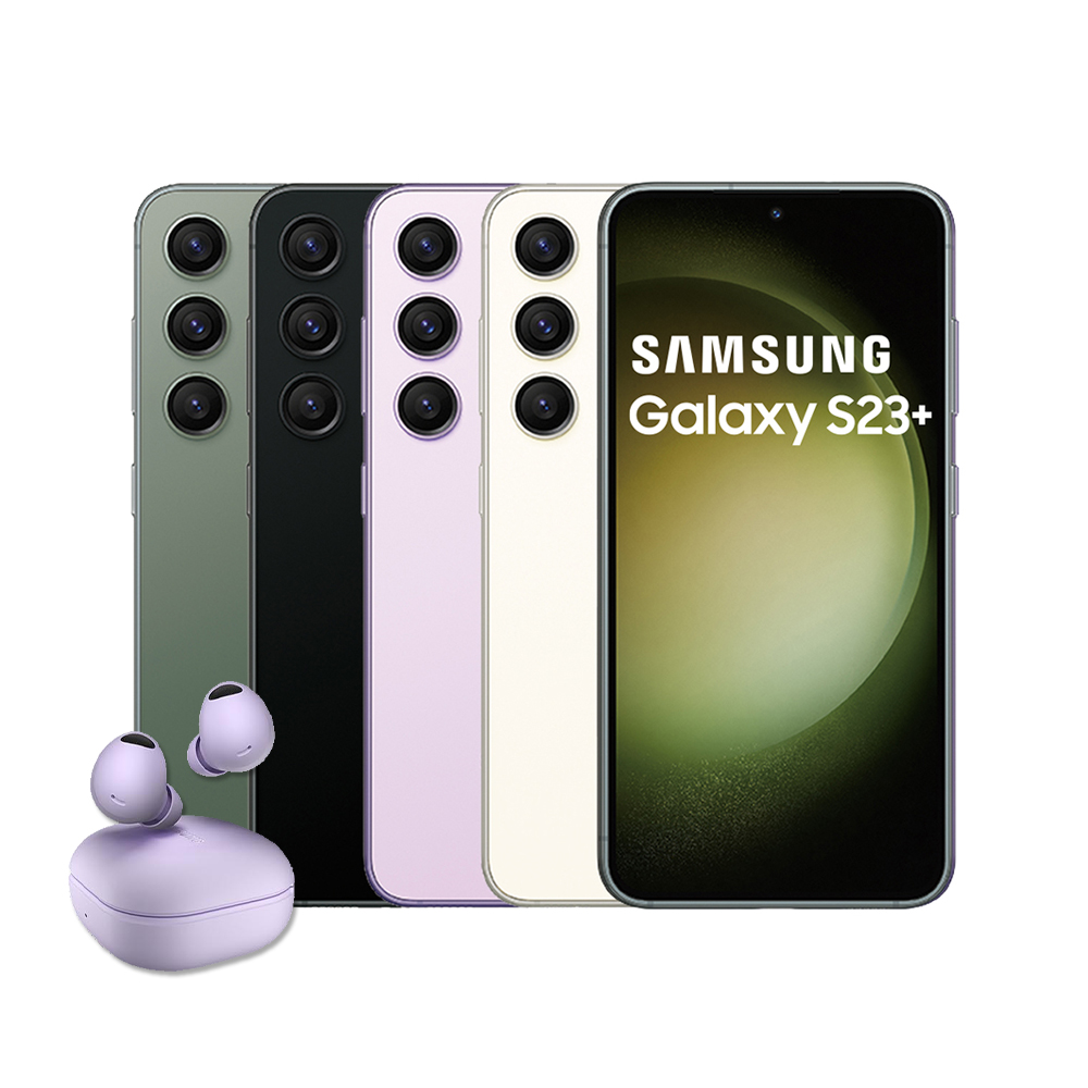 【SAMSUNG 三星】Galaxy S23+ 5G 6.6吋(8G/512G)(JLab耳機組) 歷史價格詳細信息