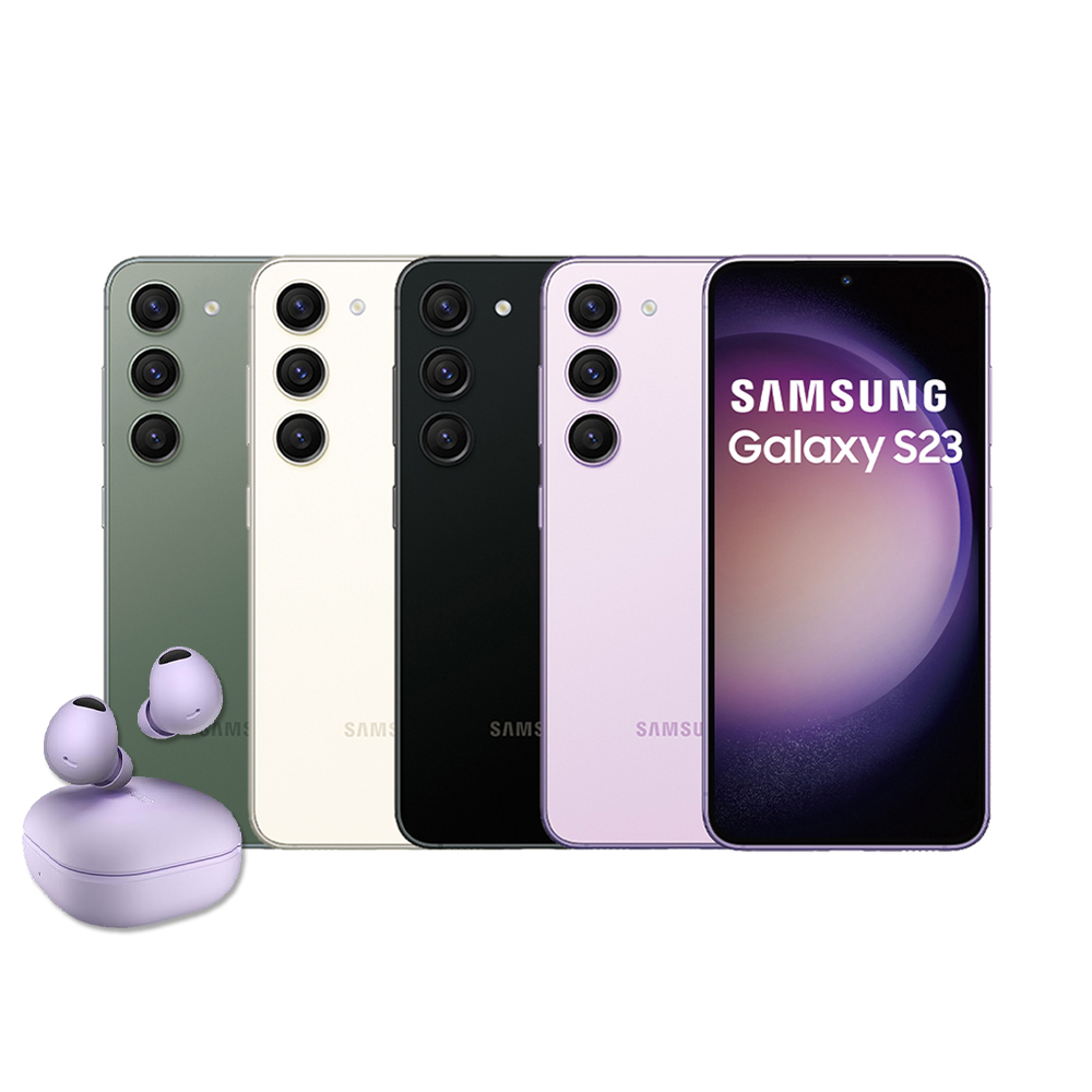SAMSUNG Galaxy S23 (8G/256G) 6.1吋旗艦機 (特優福利品) 歷史價格詳細信息