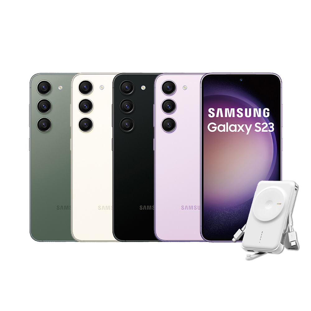 三星 Samsung Galaxy S23 (6.1吋) 保護貼 滿版黑邊 日規旭硝子玻璃保護貼【INGENI徹底防禦】 歷史價格詳細信息