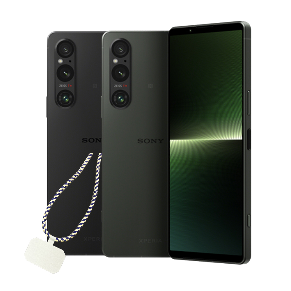 【SONY 索尼】Xperia 1 V 512G+WF-1000XM4降噪耳機 限量組合(經典黑 /卡其綠) 歷史價格詳細信息