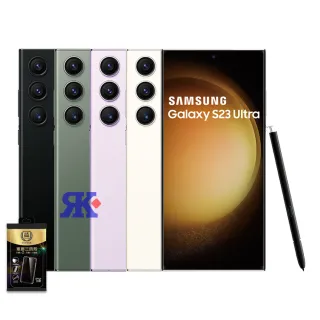 【SAMSUNG 三星】Galaxy S23 Ultra 6.8吋(12G/512G 贈空壓殼) 歷史價格詳細信息