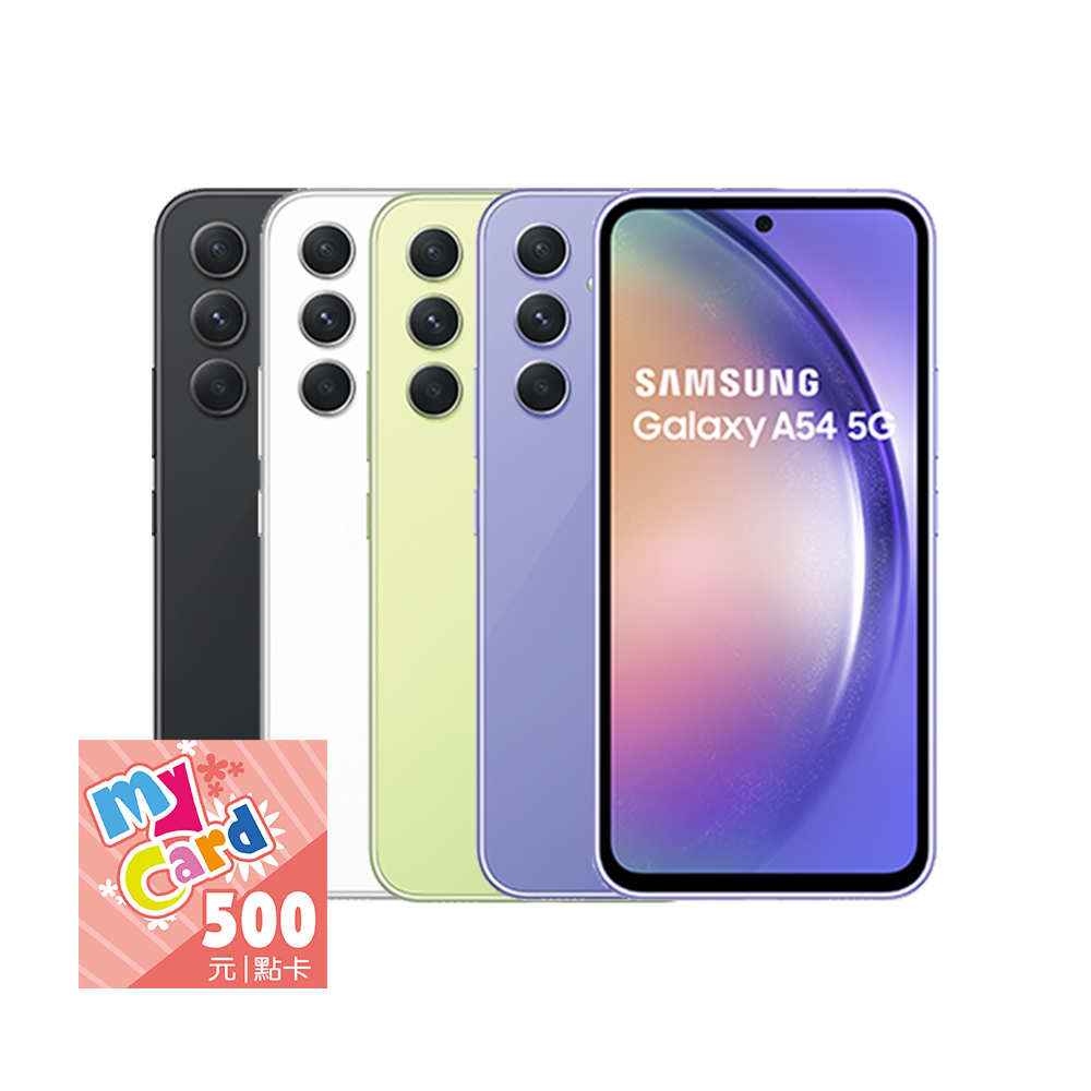 MyCard 5000點 奧丁：神叛 歷史價格詳細信息