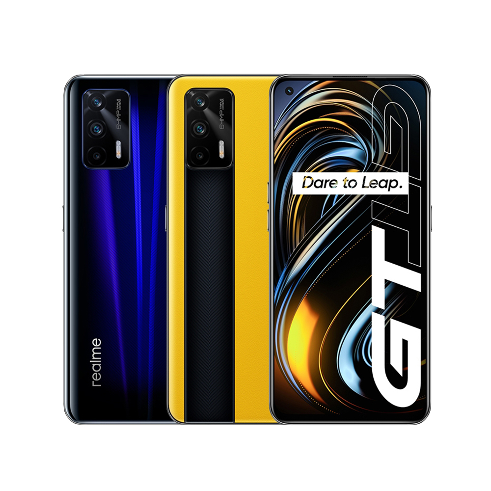 [福利品]realme GT Neo2 (8G+128GB) 外觀8成新 歷史價格詳細信息