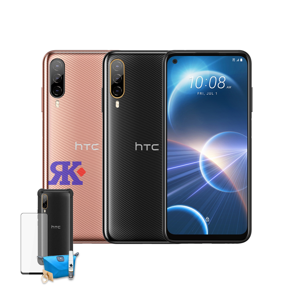 宏達電 HTC 原廠公司貨 10W 充電頭 旅充頭 USB 快充頭 充電器 豆腐頭 旅行 (非常新，封膜未拆封) 歷史價格詳細信息
