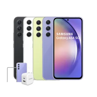 三星 SAMSUNG Galaxy A54 5G 8G/256G 智慧型手機 貨 贈保護貼 現貨 廠商直送 歷史價格詳細信息